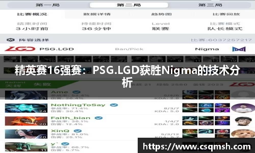 j9九游会