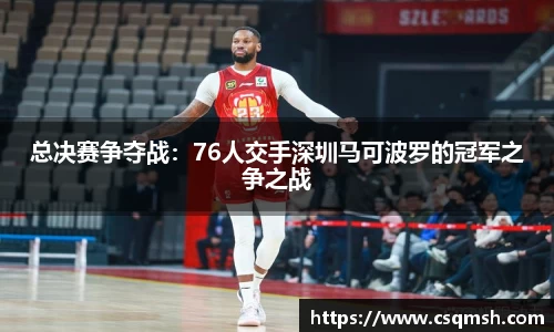 九游会j9