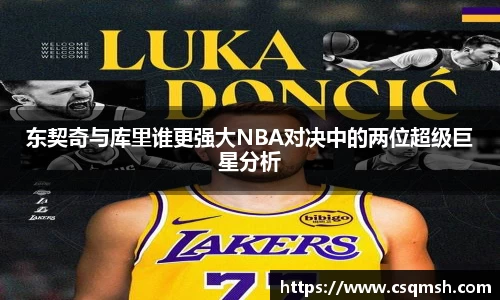 关键词2