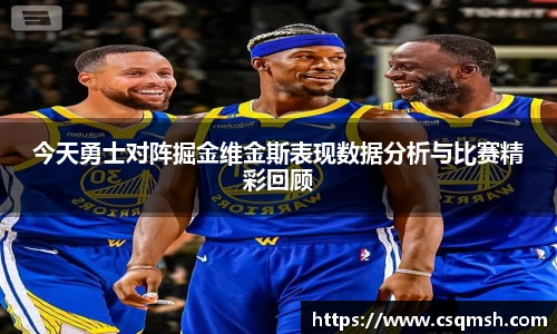 关键词4