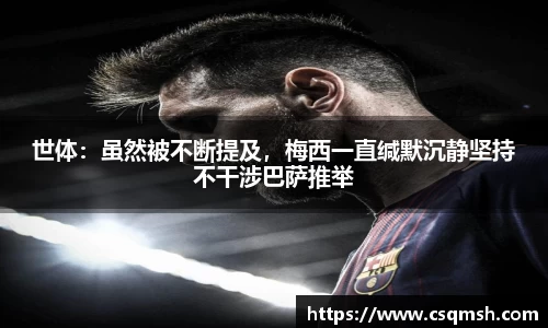 beats365·(中国区)唯一官方网站