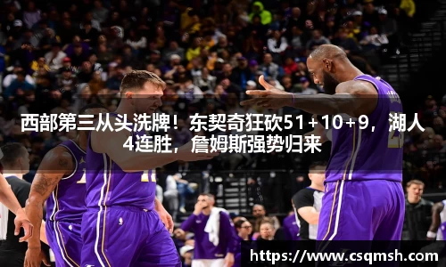 beats365·(中国区)唯一官方网站