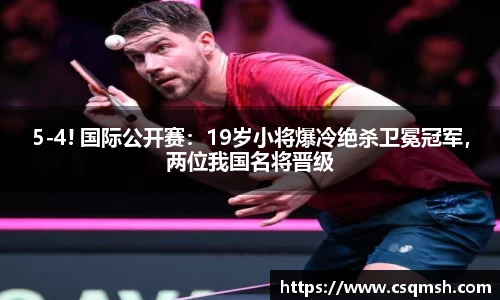 beats365官网亚洲网页版