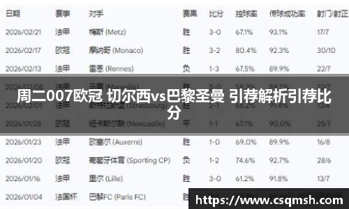 beats365官方网站