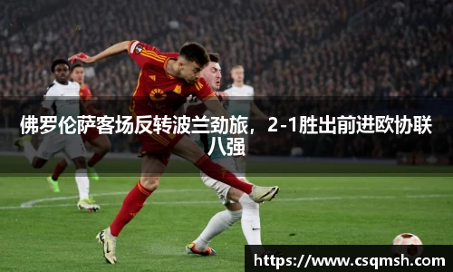 beats365·(中国区)唯一官方网站