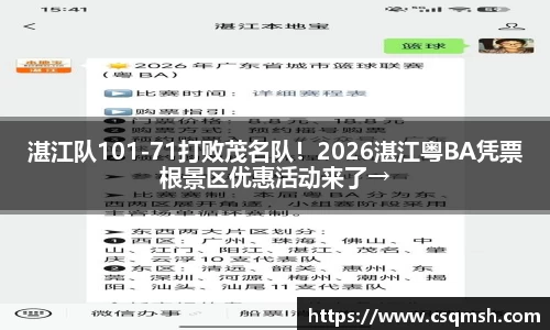 beats365·(中国区)唯一官方网站