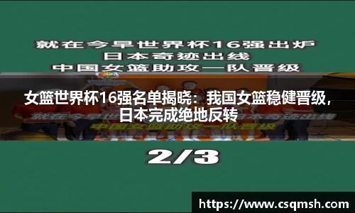 beats365·(中国区)唯一官方网站