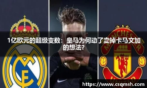 beats365官方网站